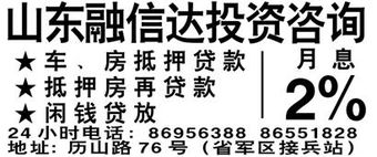 投資咨詢 開啟理性投資的第一步