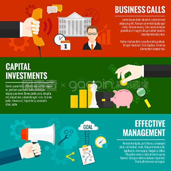 提升業務水平，打造獨立于投資管理的核心競爭力