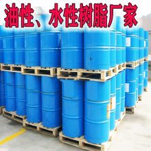 水性醇酸樹脂與涂料配比解析 一噸樹脂能生產(chǎn)多少水性涂料？
