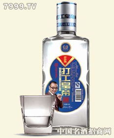 醇香天成·歲月典藏 2025運酒白酒最新產品全景介紹