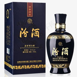 白酒包裝禮盒精粹素材免費獲取途徑與高清PNG資源解讀