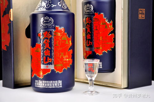 黔貨出山 高端白酒的戰略價值與收藏魅力